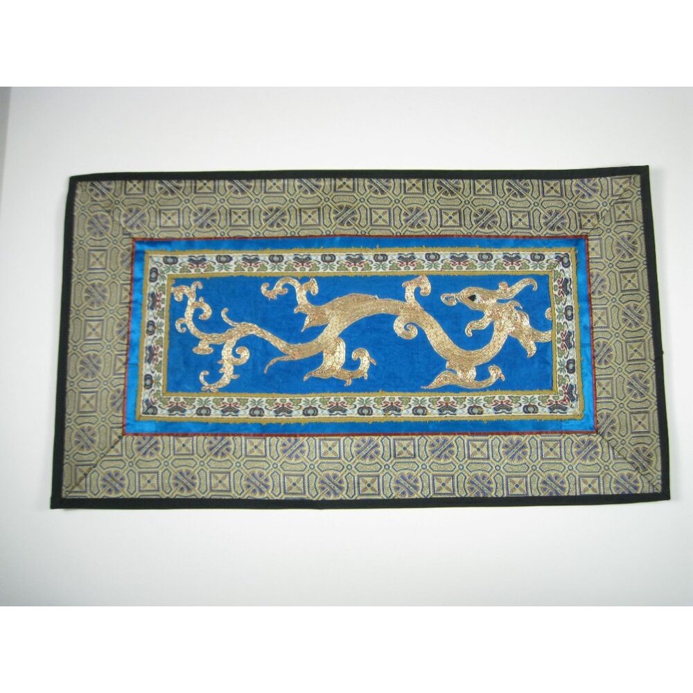 Vintage Embroidered Silk Textile Panel Decor Ornate Dragon Design Chinese 16 in